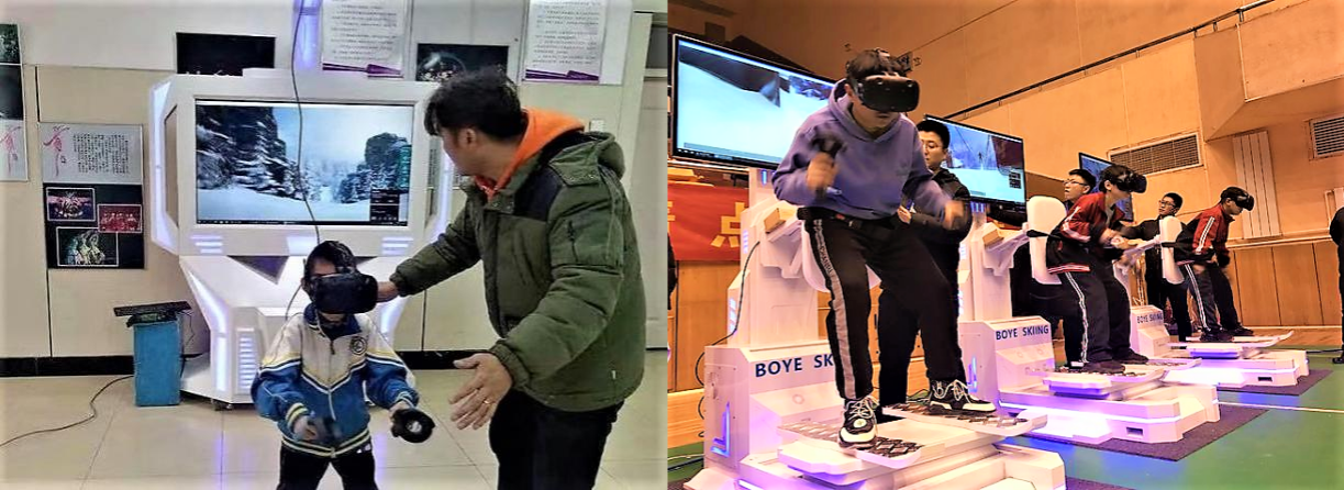 学生使用VR模拟滑雪装备进行练习和比赛